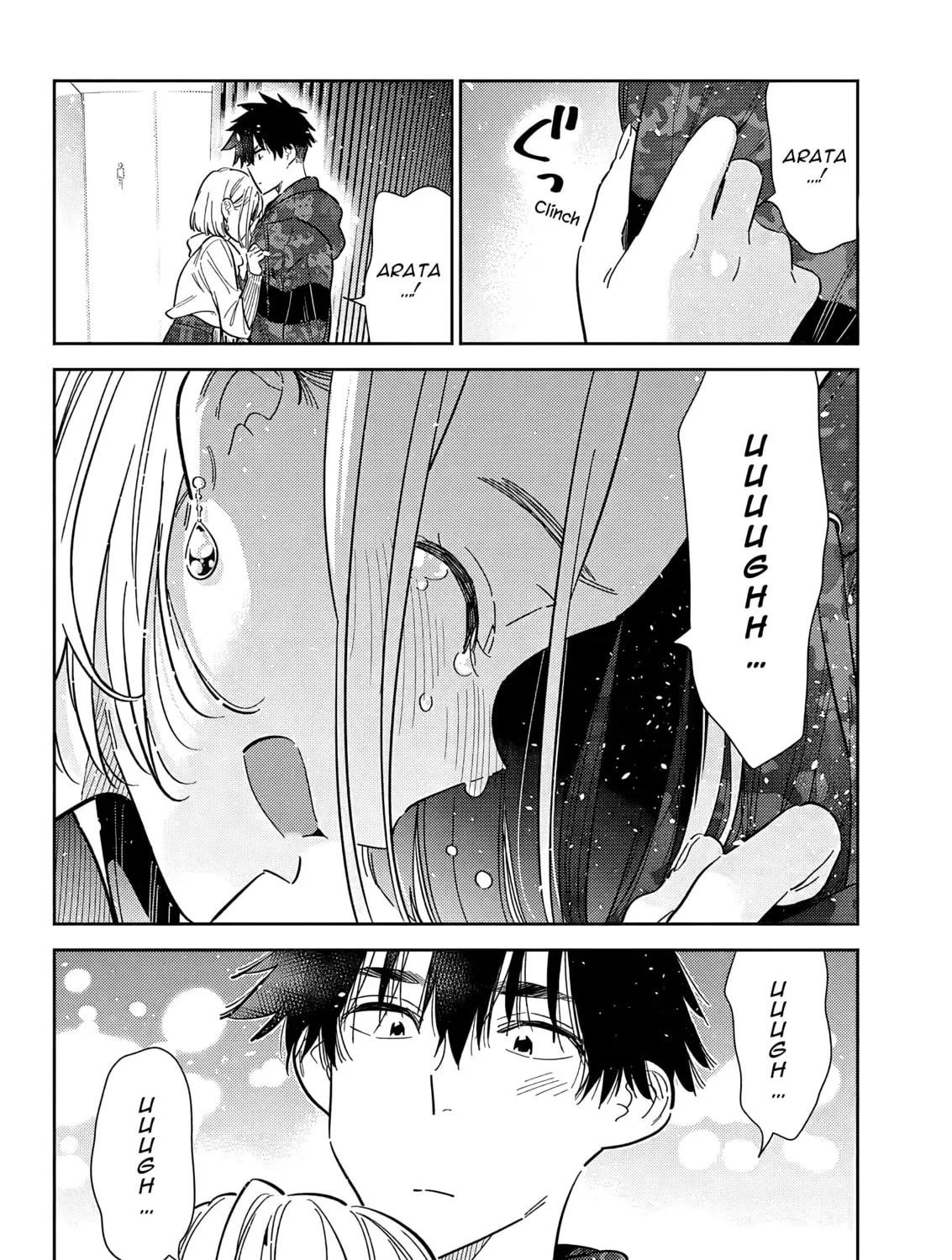 The Shiunji Family Children Chapter 55 page 21 - 