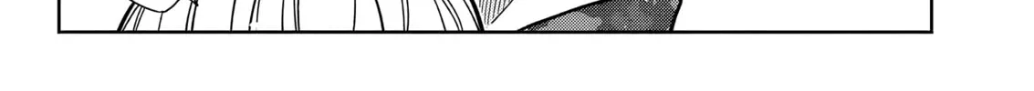 The Shiunji Family Children Chapter 55 page 22 - 