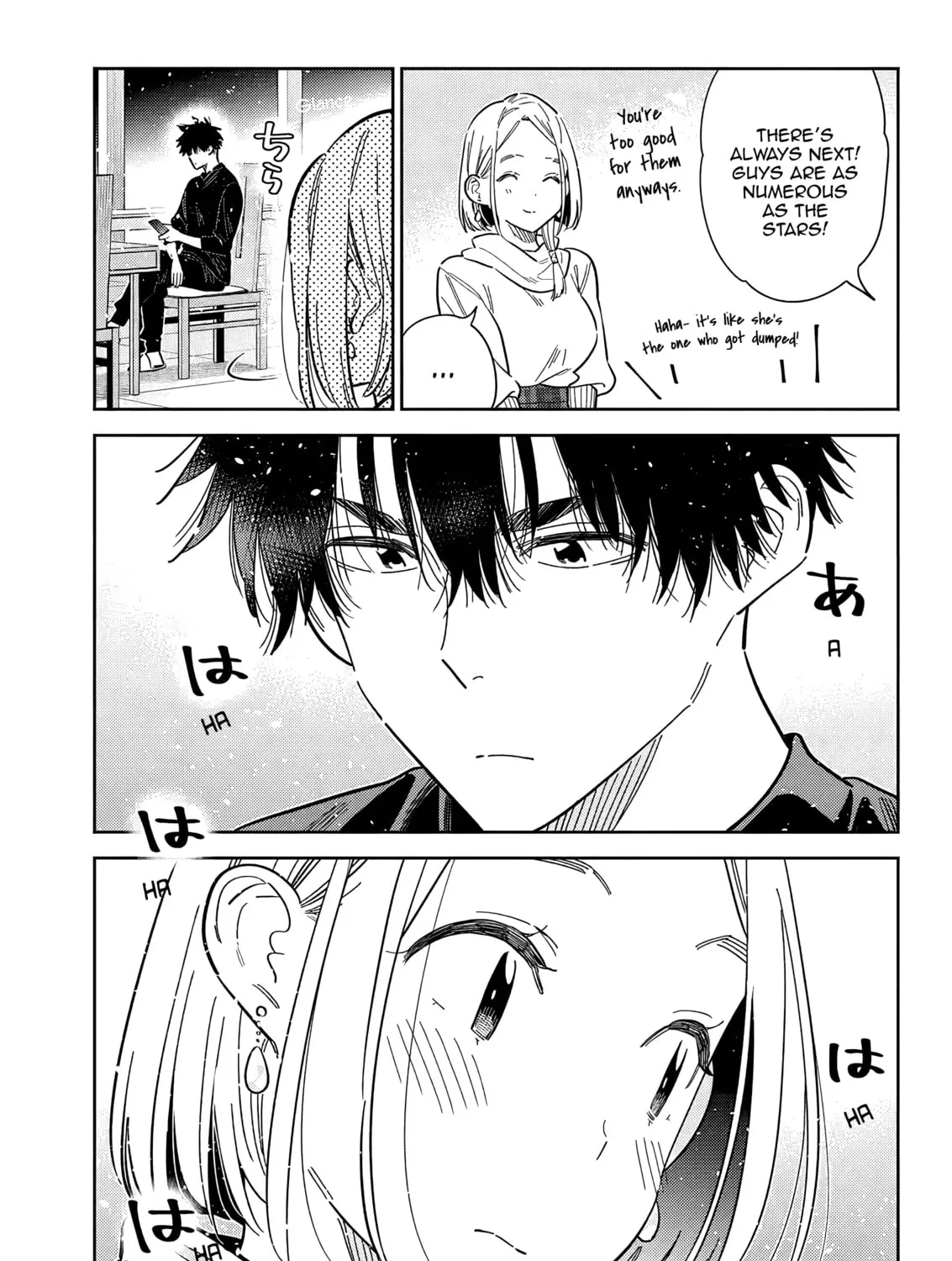 The Shiunji Family Children Chapter 55 page 27 - 