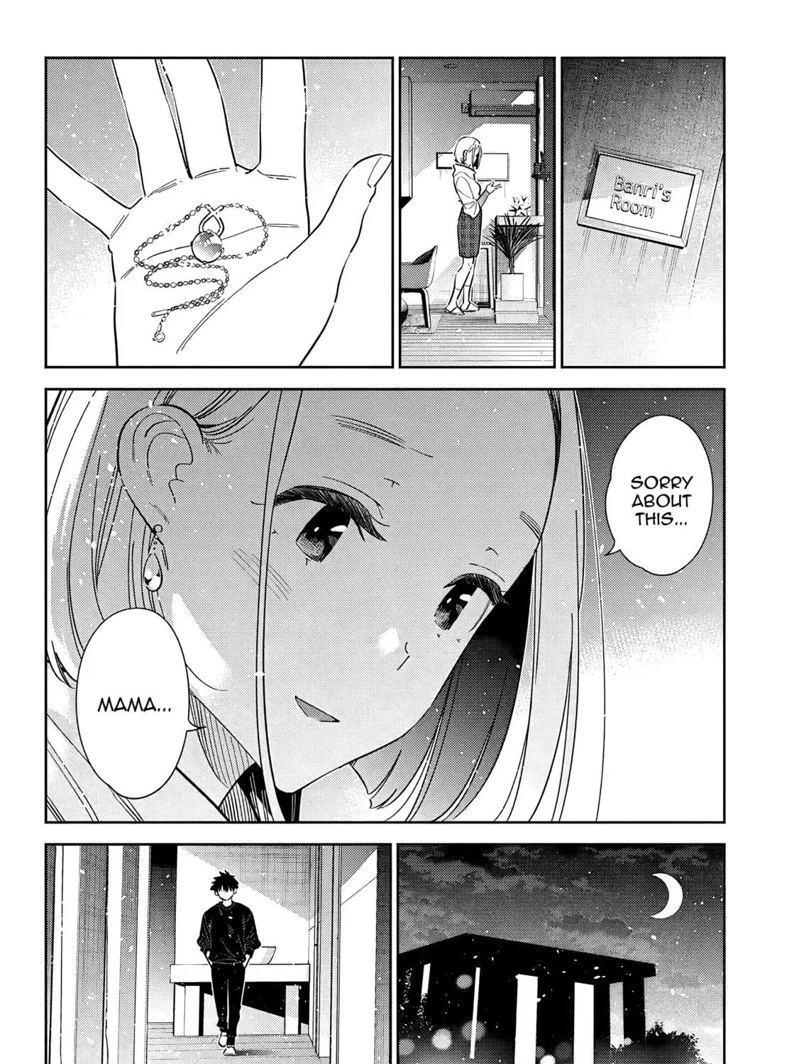 The Shiunji Family Children Chapter 55 page 29 - 