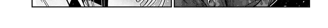 The Shiunji Family Children Chapter 55 page 4 - 