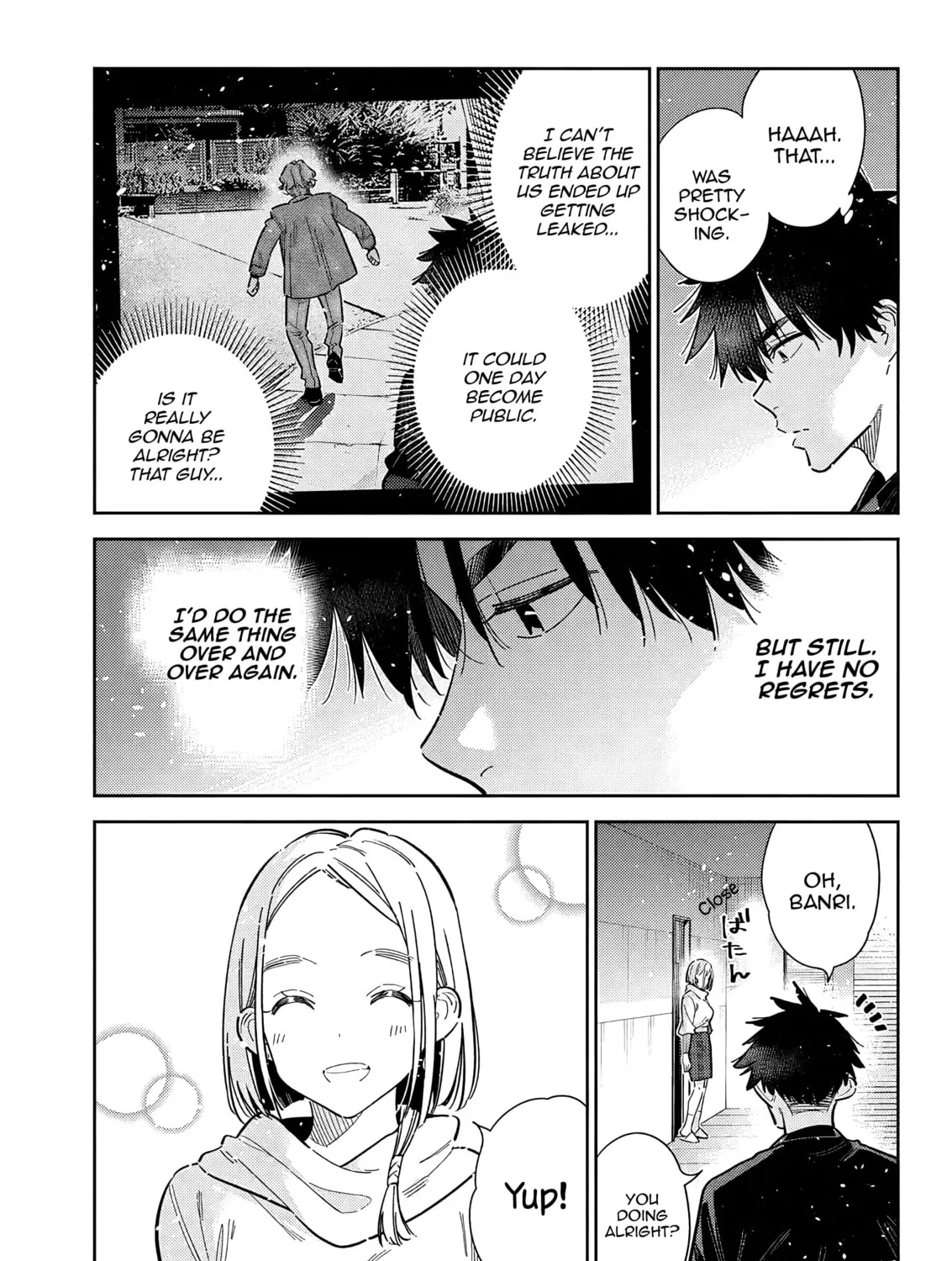 The Shiunji Family Children Chapter 55 page 31 - 