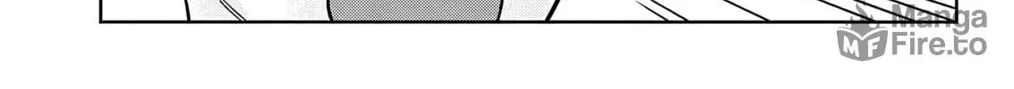 The Shiunji Family Children Chapter 55 page 40 - 