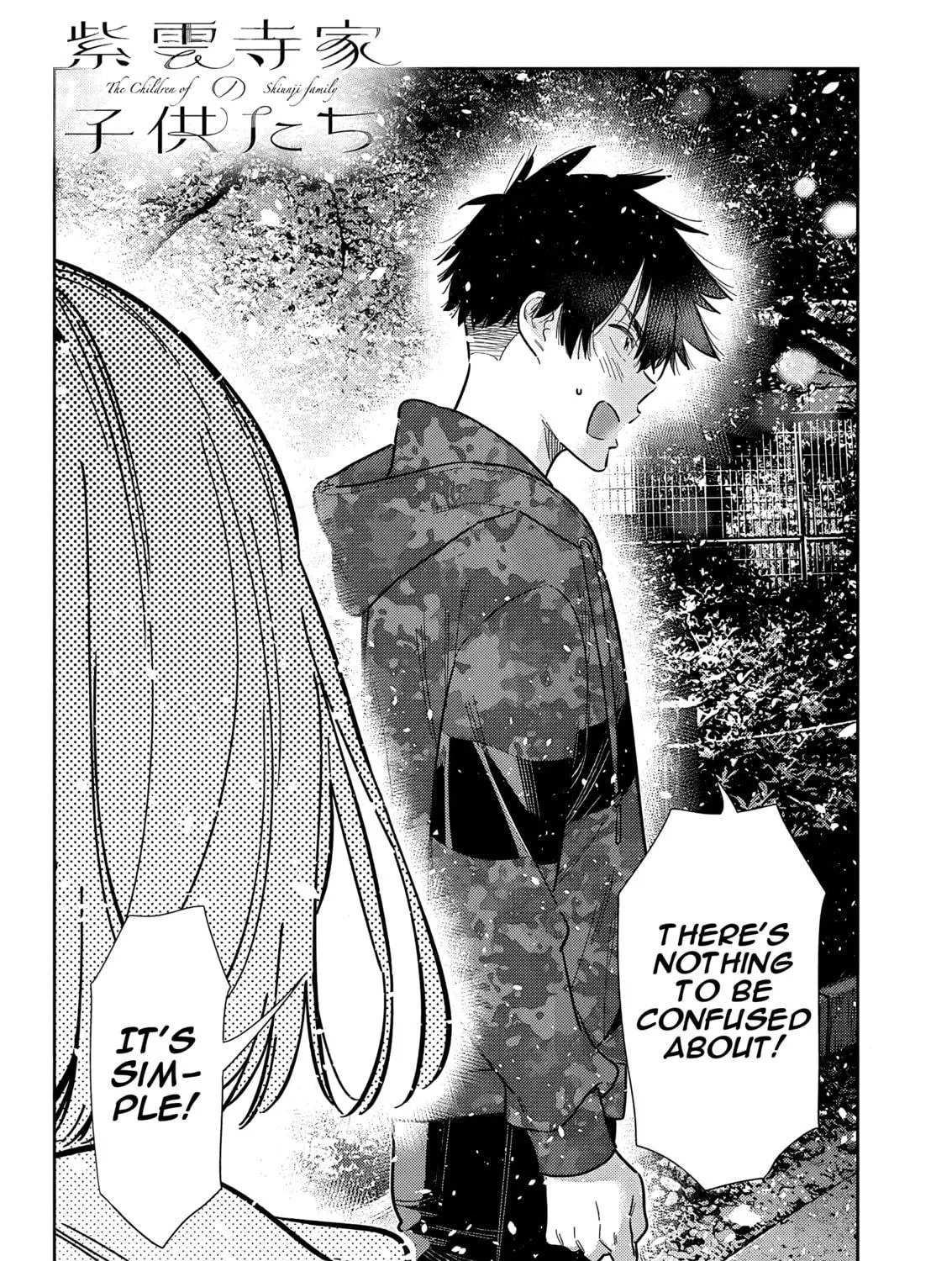 The Shiunji Family Children Chapter 55 page 5 - 