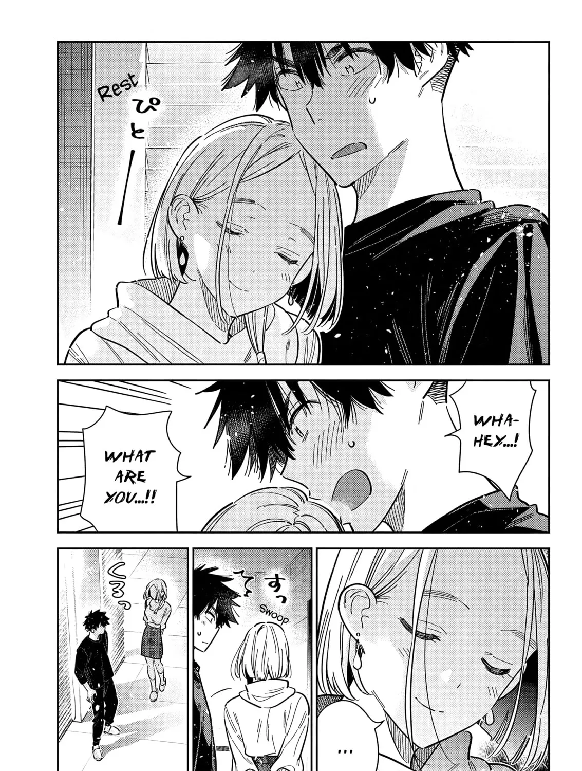 The Shiunji Family Children Chapter 55 page 43 - 