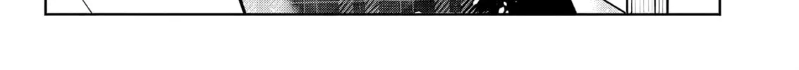 The Shiunji Family Children Chapter 55 page 46 - 
