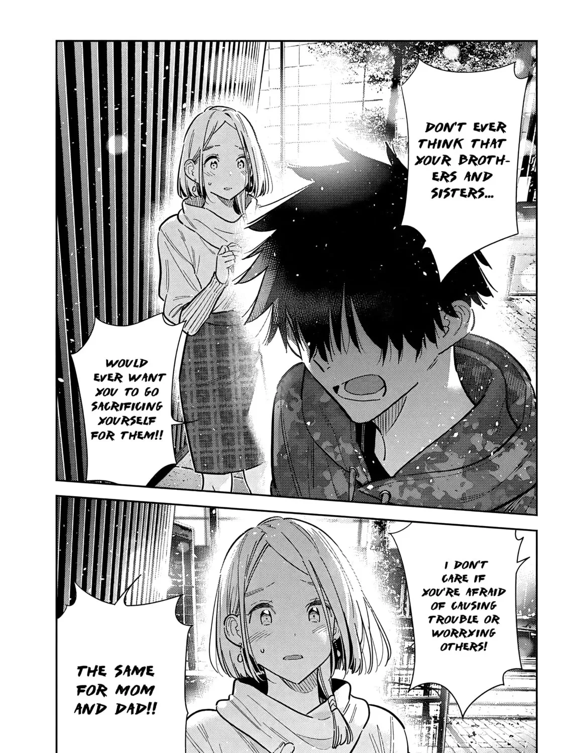The Shiunji Family Children Chapter 55 page 7 - 