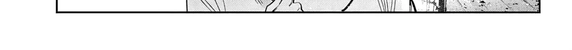 The Shiunji Family Children Chapter 55 page 8 - 