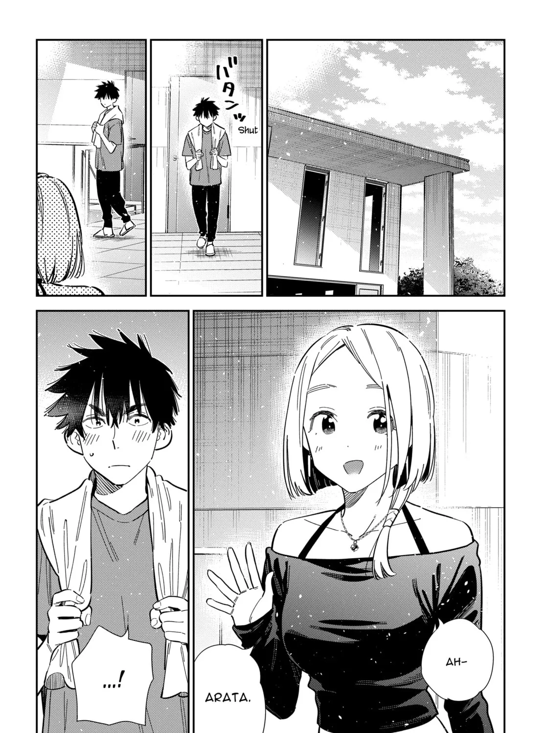 The Shiunji Family Children Chapter 56 page 15 - 