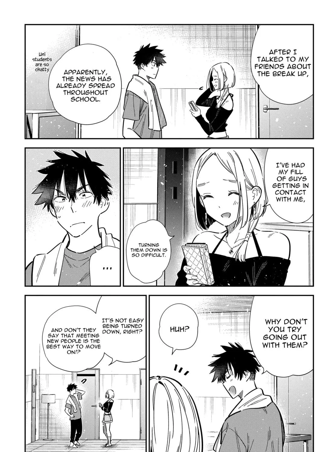The Shiunji Family Children Chapter 56 page 17 - 