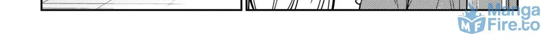 The Shiunji Family Children Chapter 56 page 18 - 