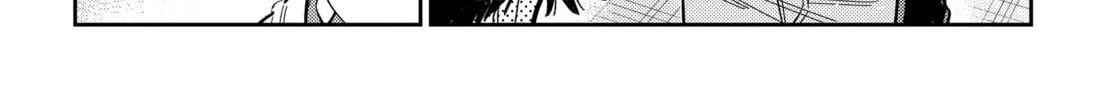 The Shiunji Family Children Chapter 56 page 20 - 