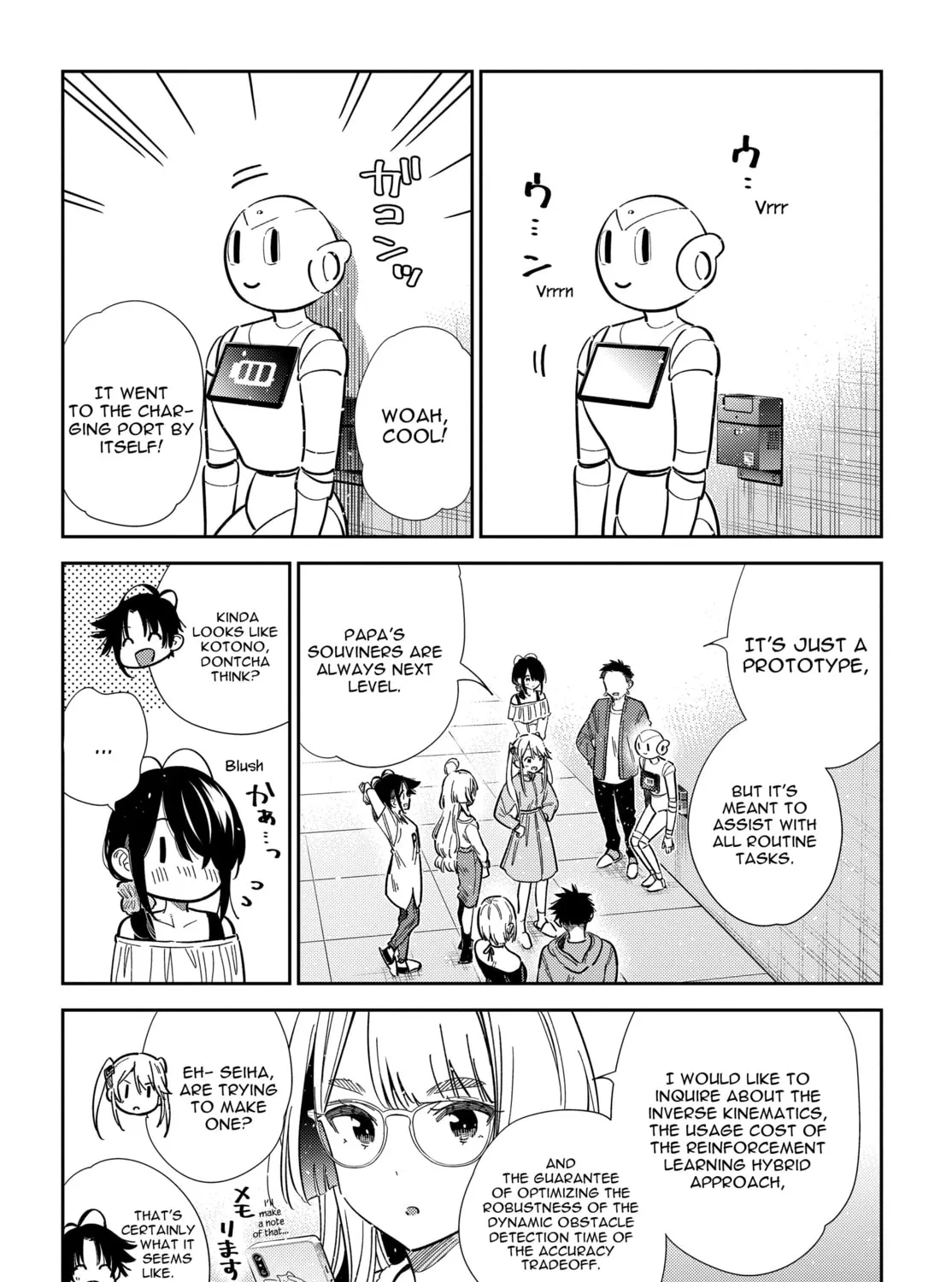 The Shiunji Family Children Chapter 56 page 3 - 