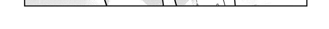 The Shiunji Family Children Chapter 56 page 22 - 