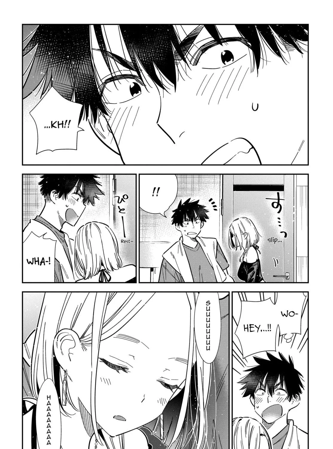 The Shiunji Family Children Chapter 56 page 23 - 
