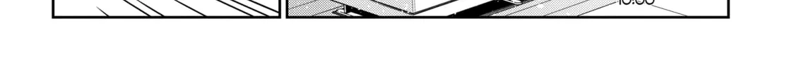 The Shiunji Family Children Chapter 56 page 32 - 