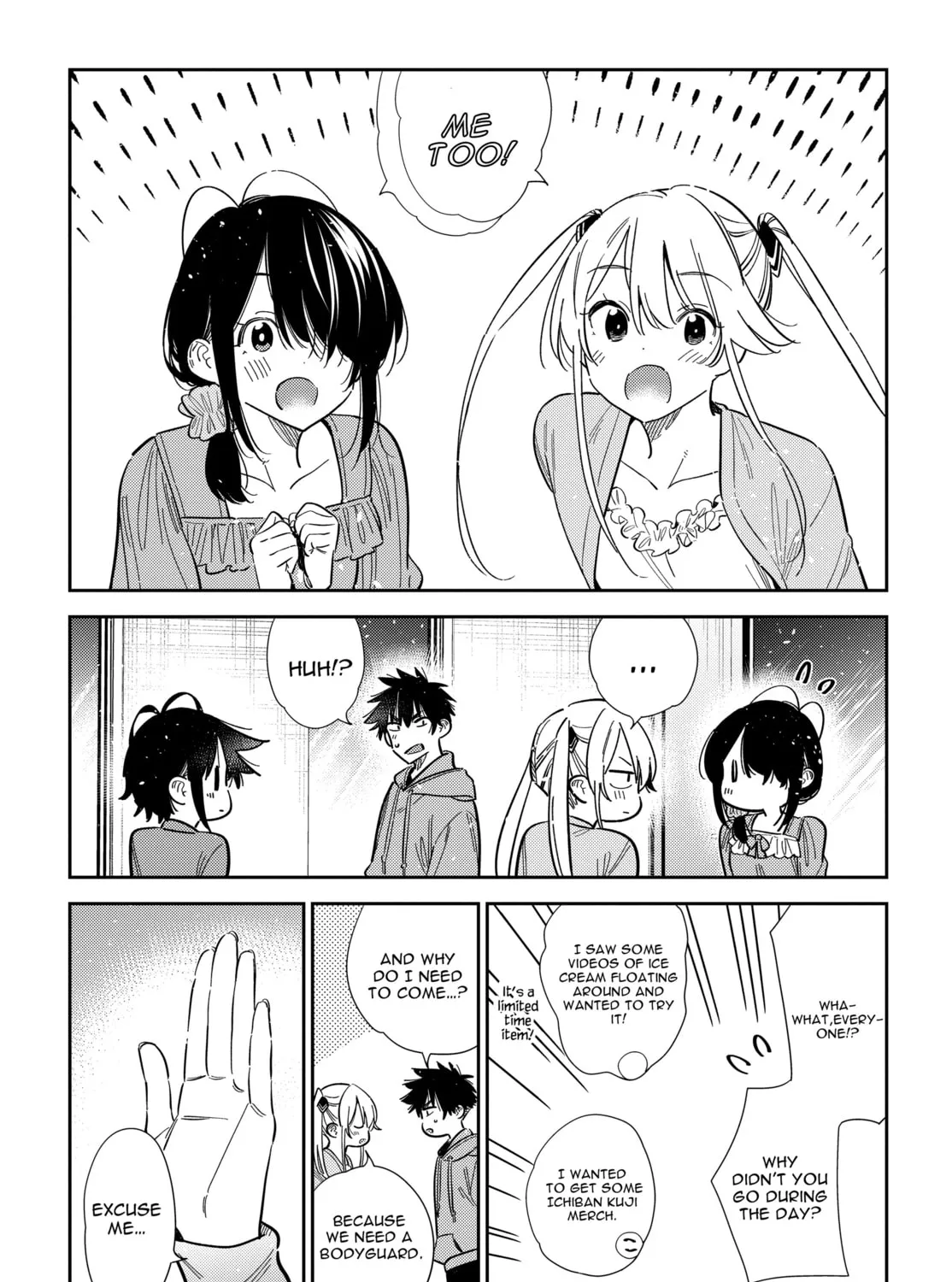 The Shiunji Family Children Chapter 56 page 33 - 