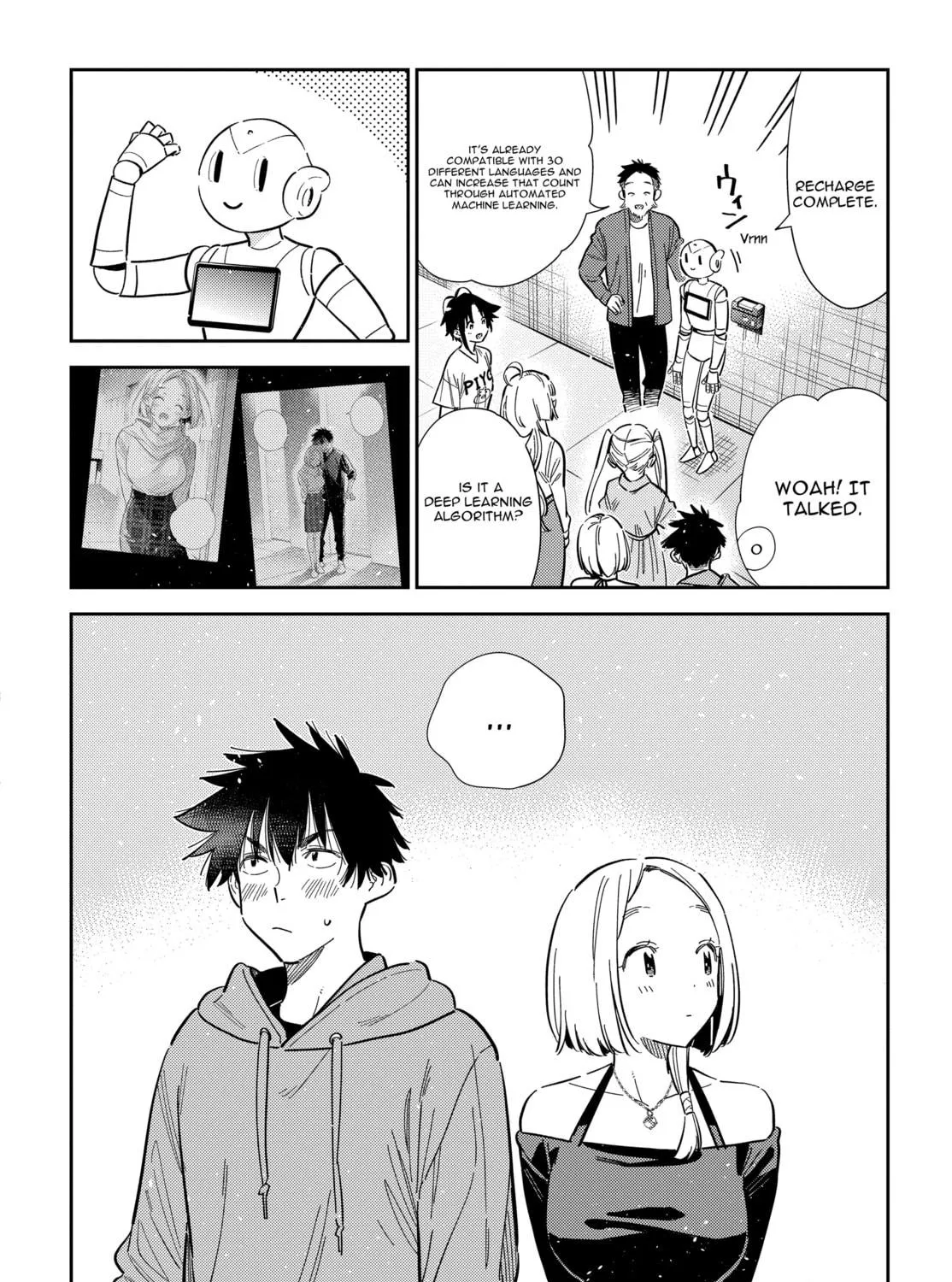 The Shiunji Family Children Chapter 56 page 5 - 