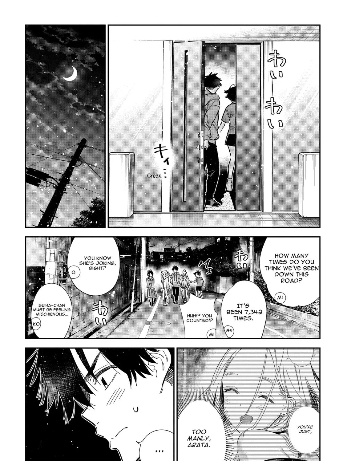 The Shiunji Family Children Chapter 56 page 41 - 