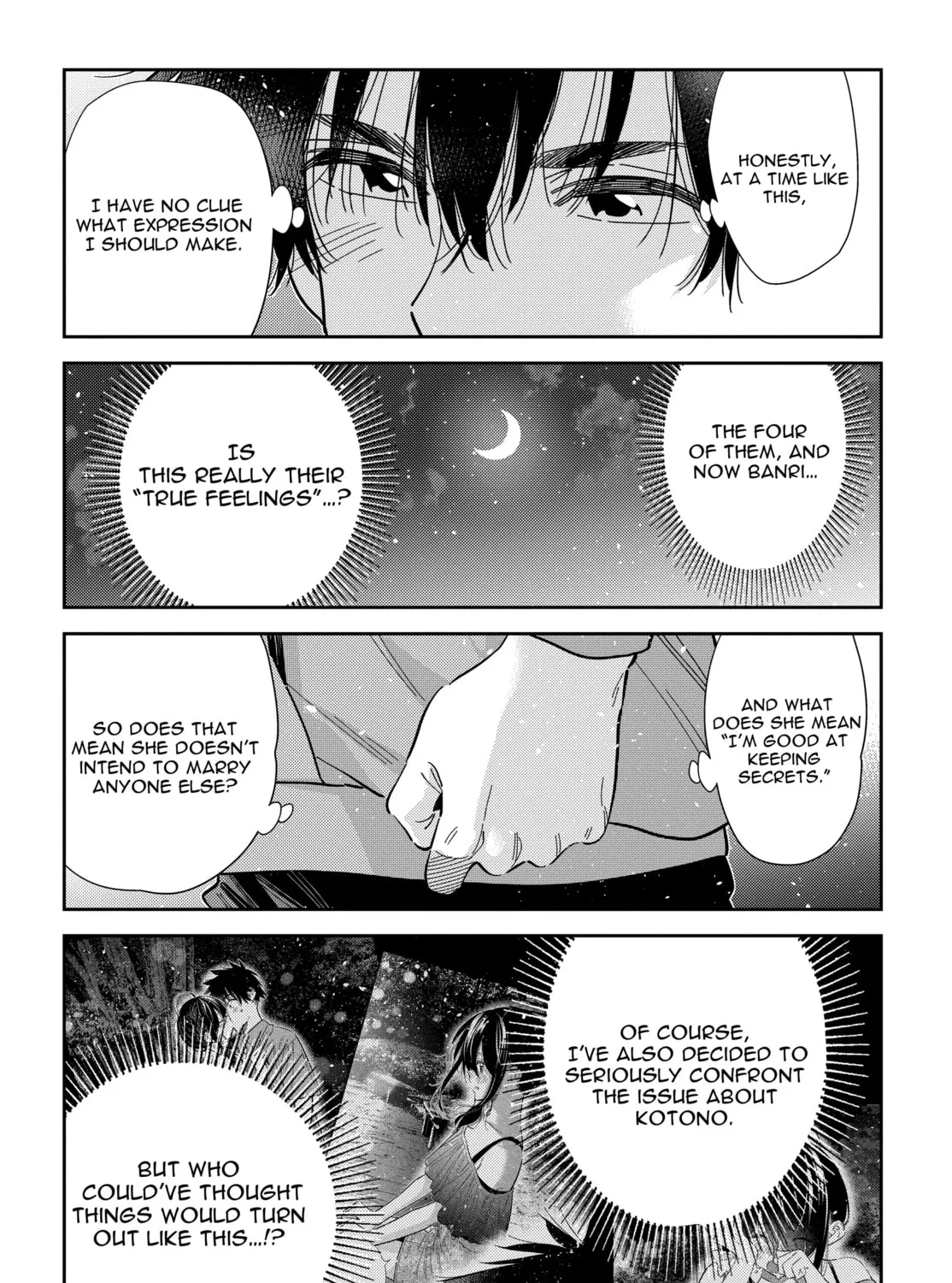 The Shiunji Family Children Chapter 56 page 43 - 