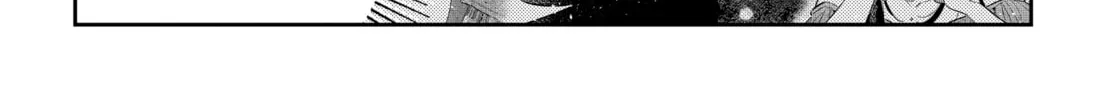 The Shiunji Family Children Chapter 56 page 44 - 