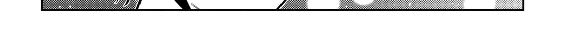 The Shiunji Family Children Chapter 56 page 46 - 