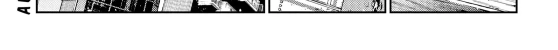 The Shiunji Family Children Chapter 57 page 2 - 