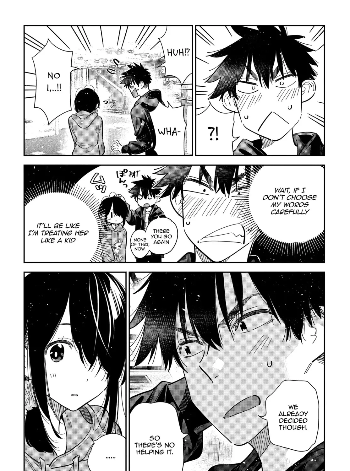 The Shiunji Family Children Chapter 57 page 15 - 