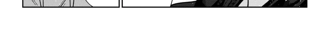 The Shiunji Family Children Chapter 57 page 16 - 