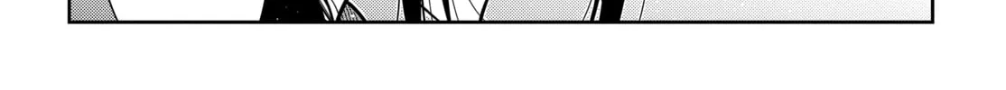 The Shiunji Family Children Chapter 57 page 20 - 