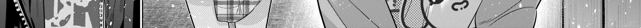 The Shiunji Family Children Chapter 57 page 22 - 