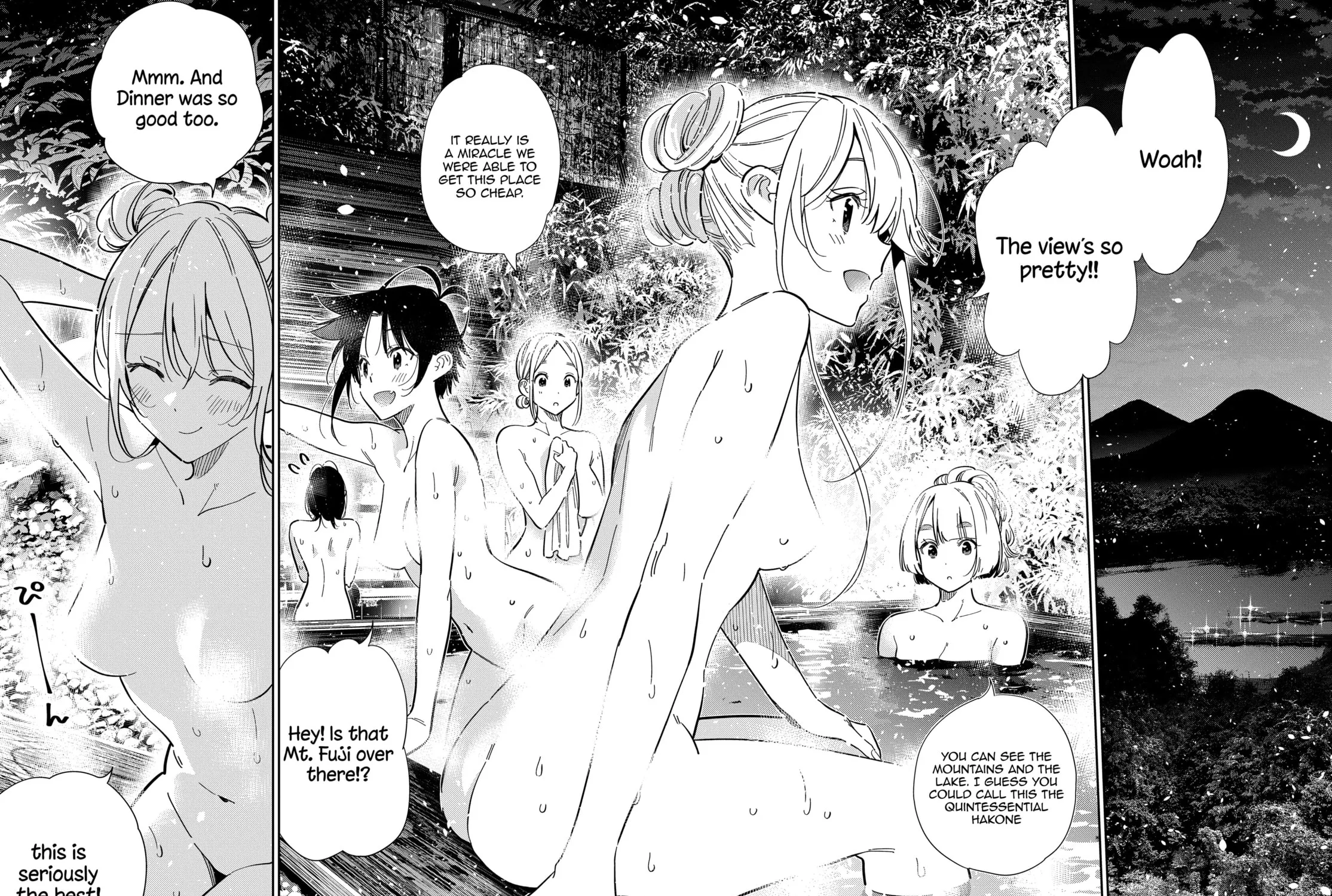The Shiunji Family Children Chapter 57 page 27 - 
