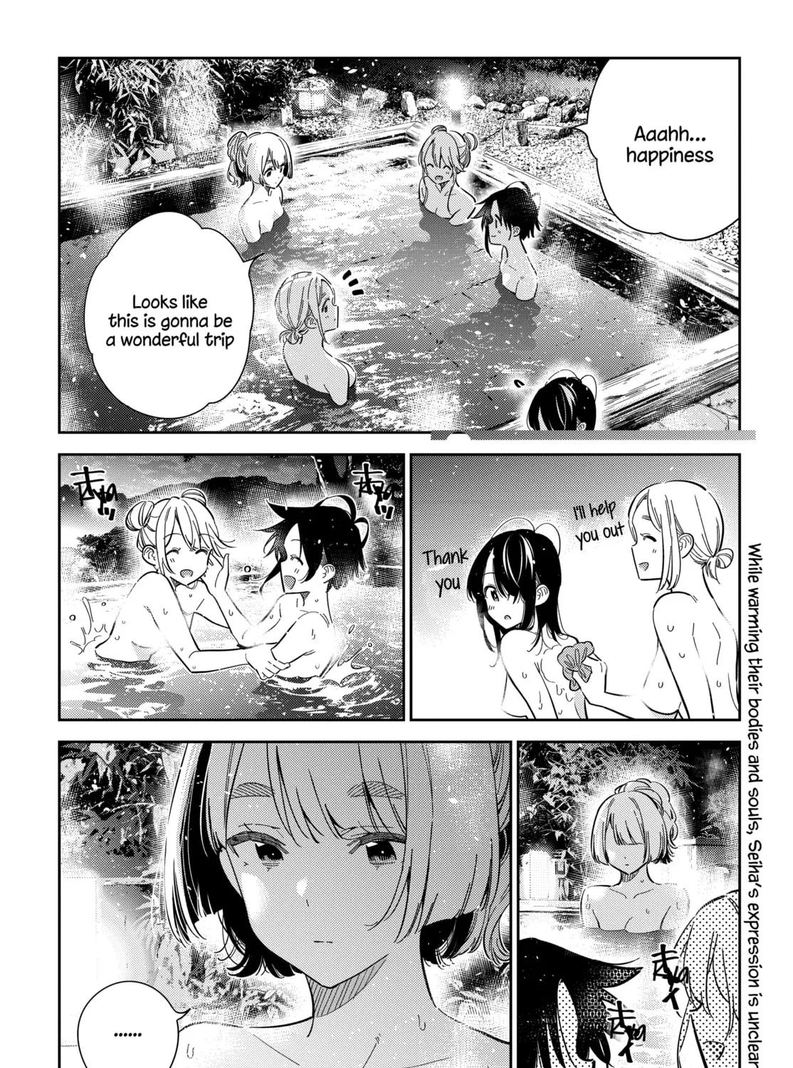 The Shiunji Family Children Chapter 57 page 33 - 