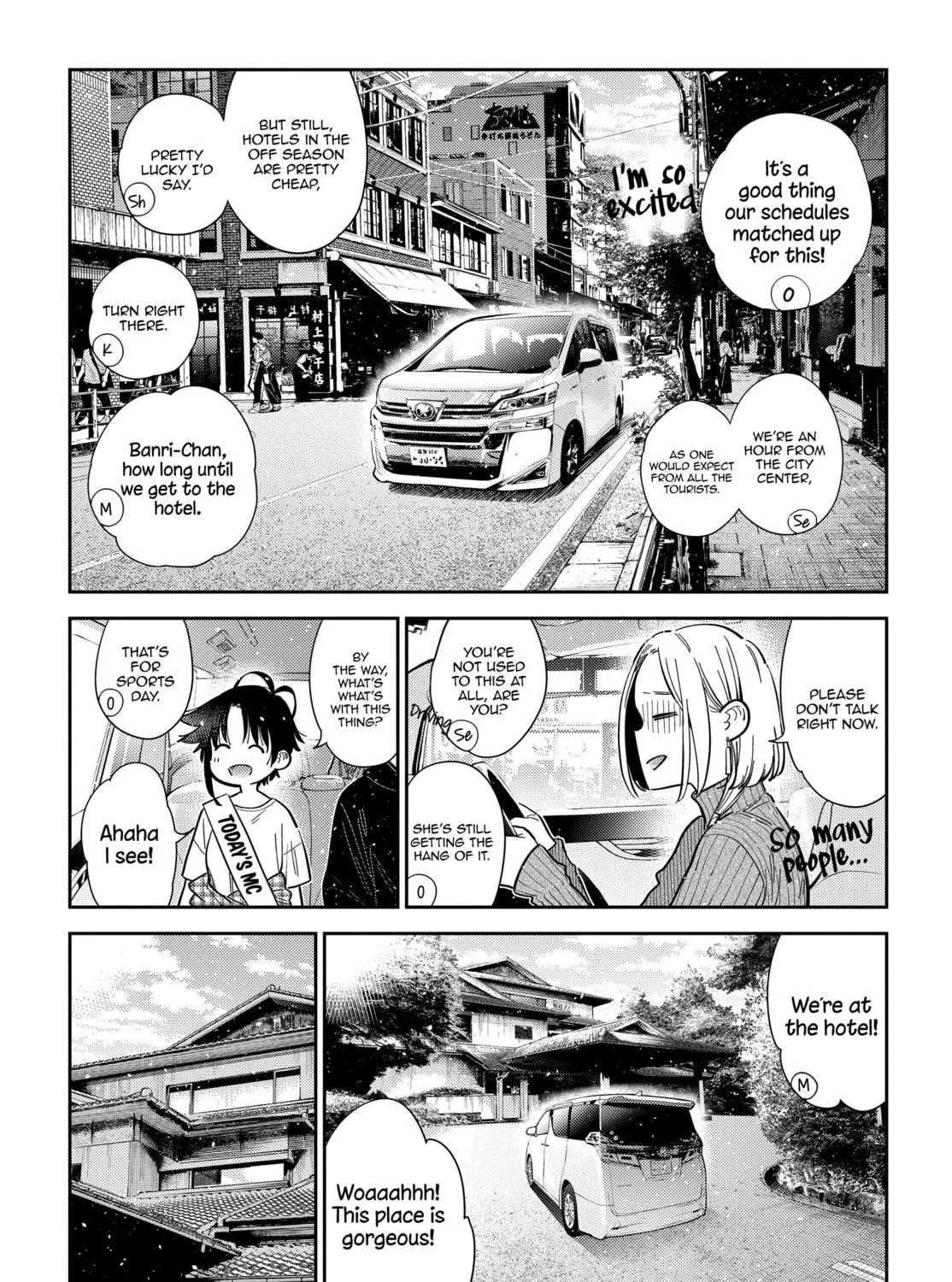 The Shiunji Family Children Chapter 57 page 5 - 