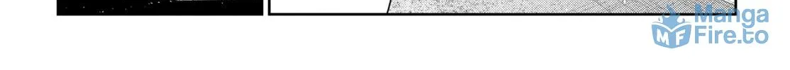 The Shiunji Family Children Chapter 57 page 6 - 