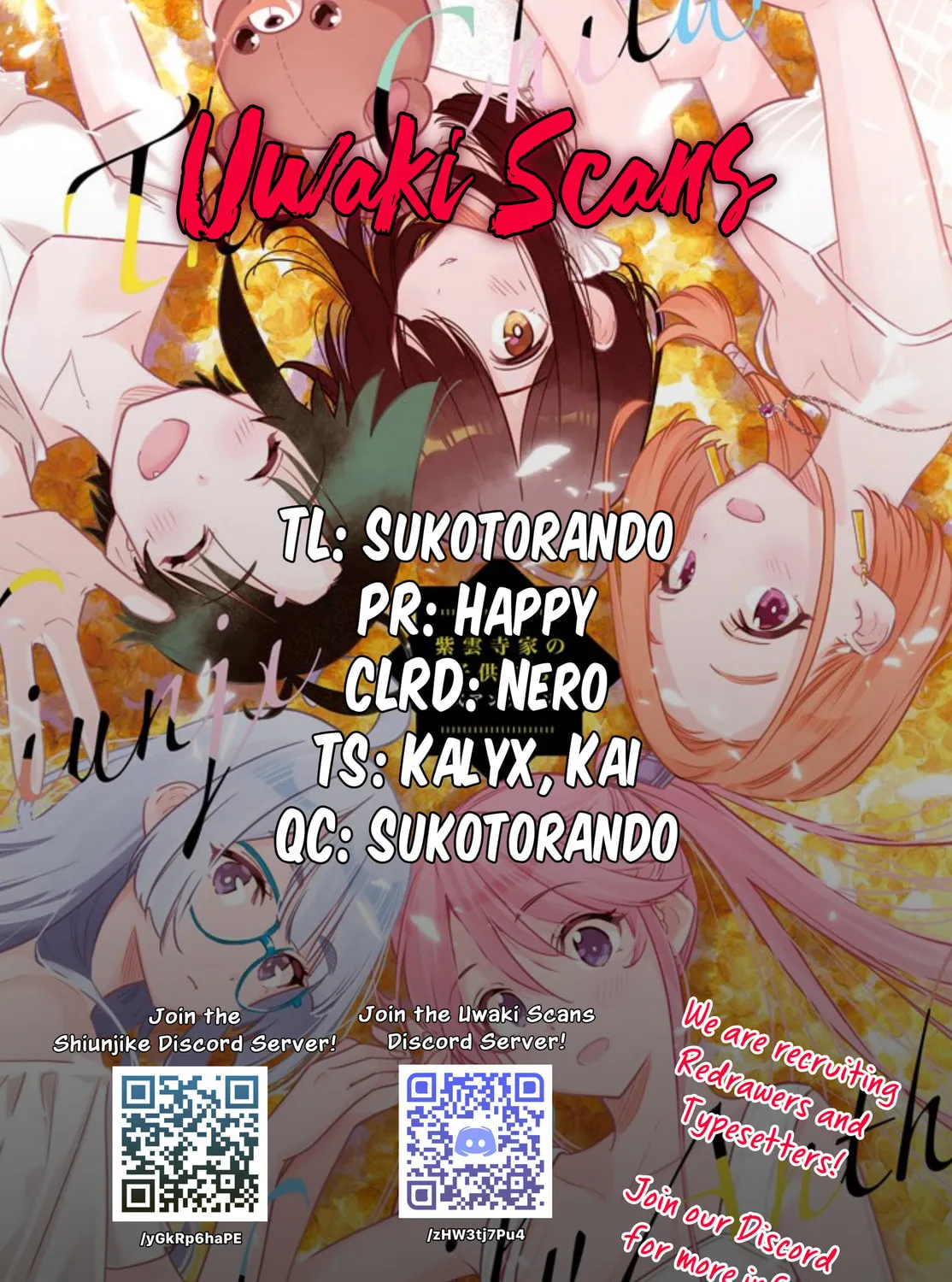 The Shiunji Family Children Chapter 58 page 1 - 
