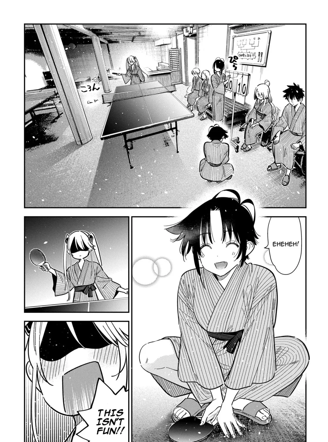 The Shiunji Family Children Chapter 58 page 11 - 