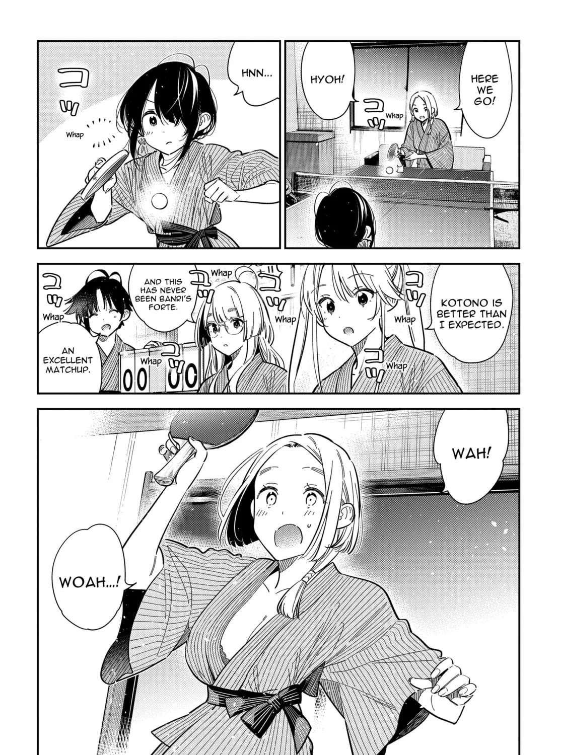 The Shiunji Family Children Chapter 58 page 17 - 