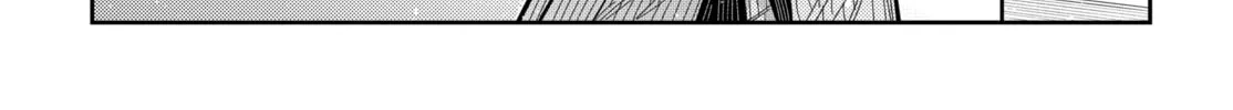 The Shiunji Family Children Chapter 58 page 20 - 