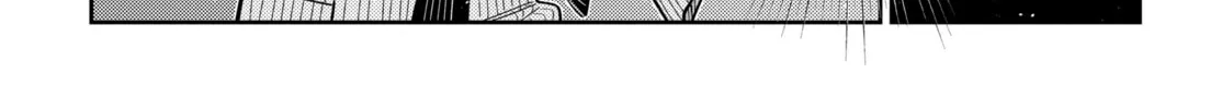 The Shiunji Family Children Chapter 58 page 24 - 