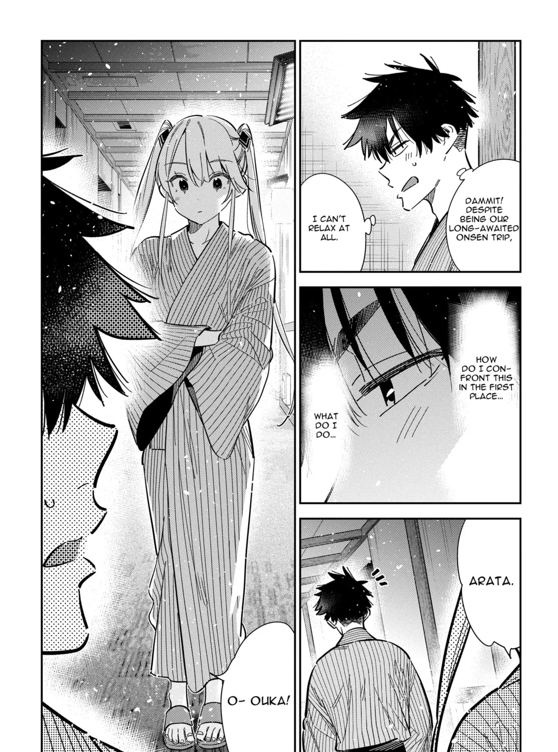 The Shiunji Family Children Chapter 58 page 27 - 