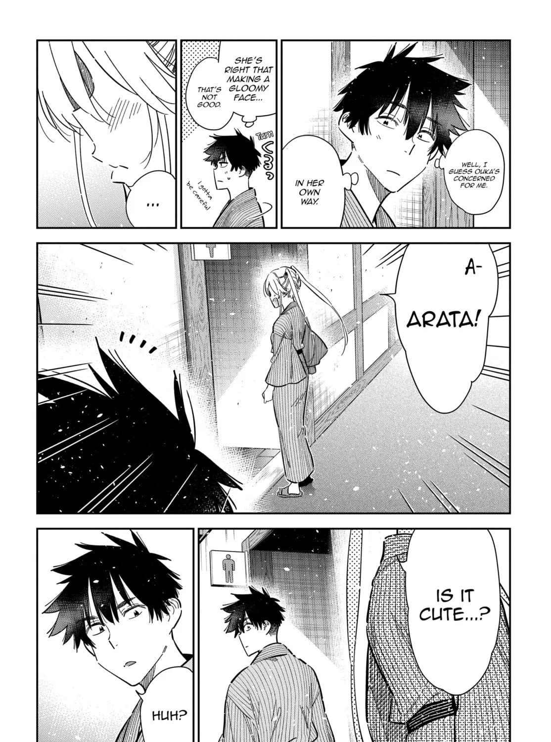 The Shiunji Family Children Chapter 58 page 33 - 