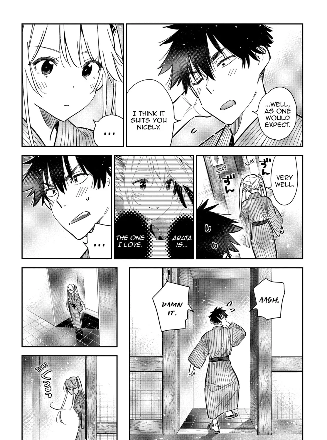 The Shiunji Family Children Chapter 58 page 37 - 