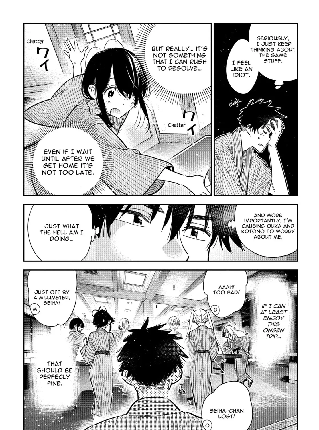 The Shiunji Family Children Chapter 58 page 43 - 