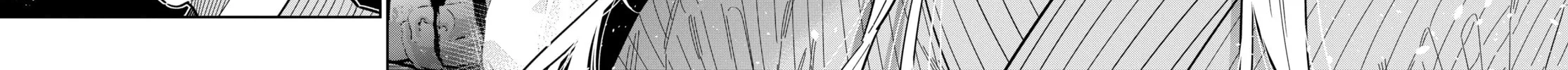 The Shiunji Family Children Chapter 58 page 48 - 