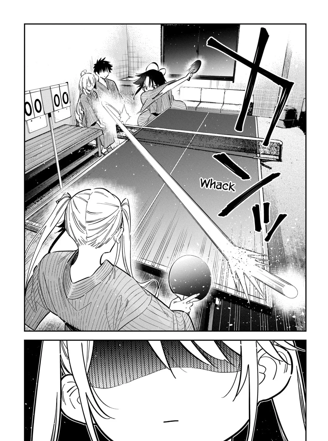 The Shiunji Family Children Chapter 58 page 7 - 