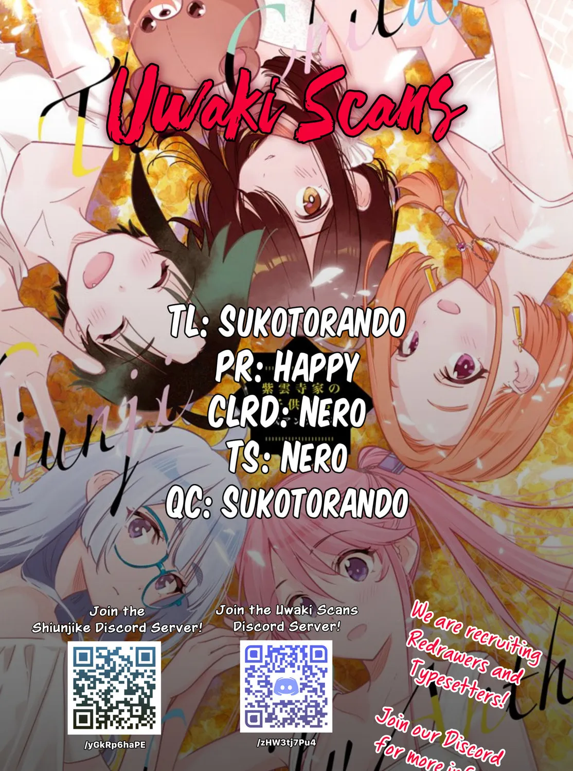 The Shiunji Family Children Chapter 59 page 1 - 