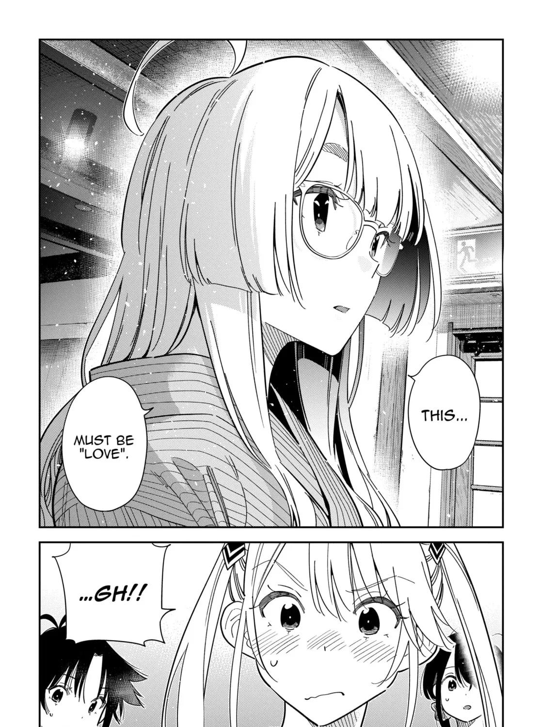 The Shiunji Family Children Chapter 59 page 11 - 