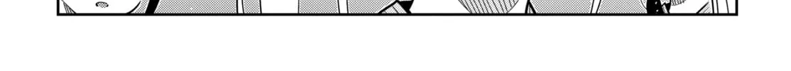 The Shiunji Family Children Chapter 59 page 12 - 
