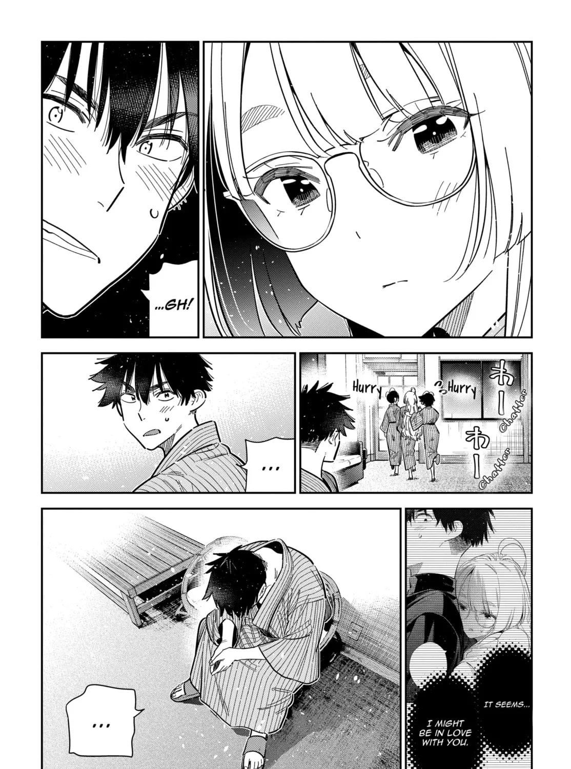 The Shiunji Family Children Chapter 59 page 15 - 